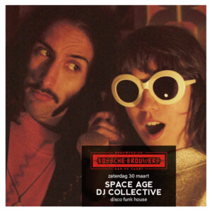 SPACE AGE DJ COLLECTIVE